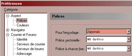 Preferences Netscape
